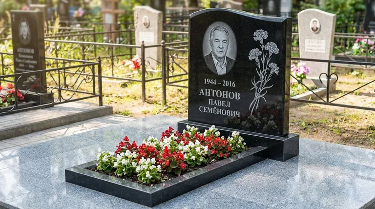 Памятник с гравировкой гвоздик — выполненная работа «Антонов» в Казани