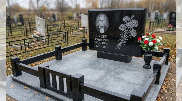 Памятник с гравировкой гвоздик — выполненная работа «Гусев» в Казани