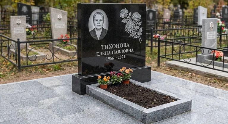 Памятник с гравировкой хризантем — выполненная работа «Тихонова» в Казани