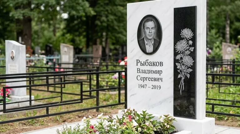 Памятник с гравировкой хризантем — выполненная работа «Рыбаков» в Казани