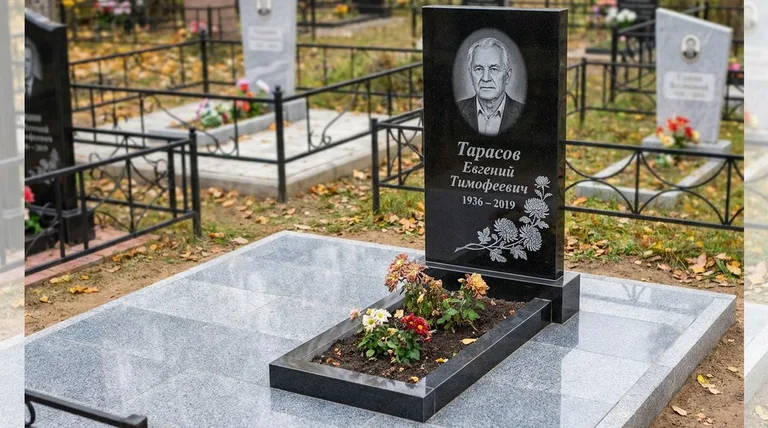 Памятник с гравировкой хризантем — выполненная работа «Тарасов» в Казани