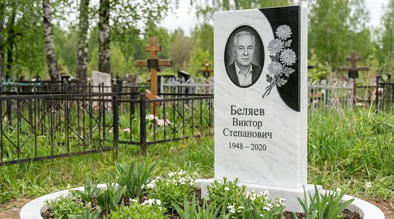Памятник с гравировкой хризантем — выполненная работа «Беляев» в Казани
