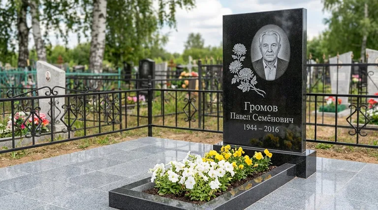 Памятник с гравировкой хризантем — выполненная работа «Громов» в Казани