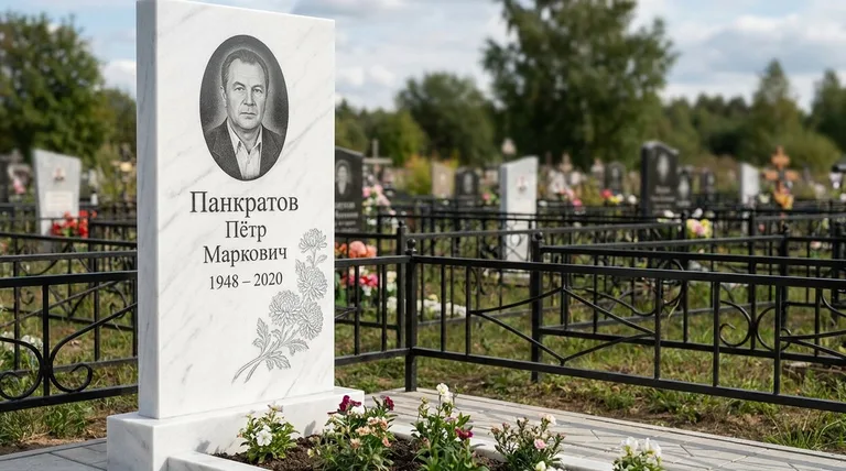 Памятник с гравировкой хризантем — выполненная работа «Панкратов» в Казани