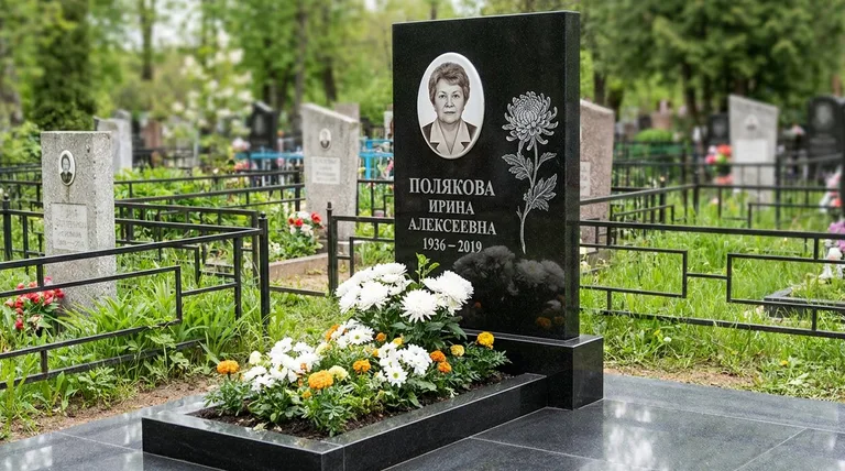 Памятник с гравировкой хризантем — выполненная работа «Полякова» в Казани