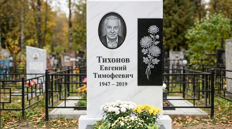 Памятник с гравировкой хризантем — выполненная работа «Тихонов» в Казани