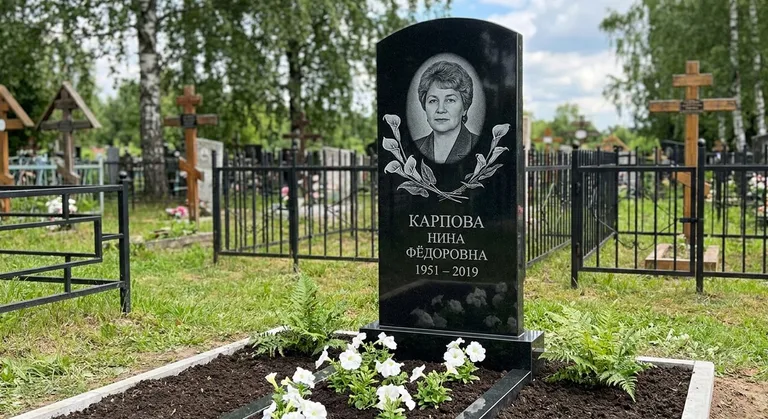 Памятник с гравировкой калл — выполненная работа «Карпова» в Казани