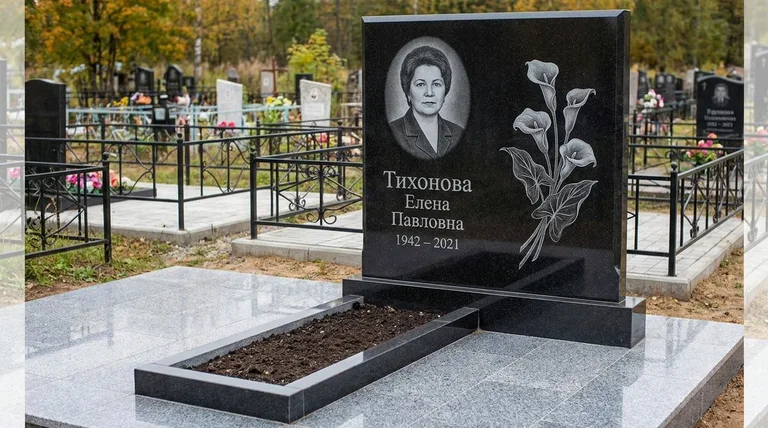 Памятник с гравировкой калл — выполненная работа «Тихонова» в Казани