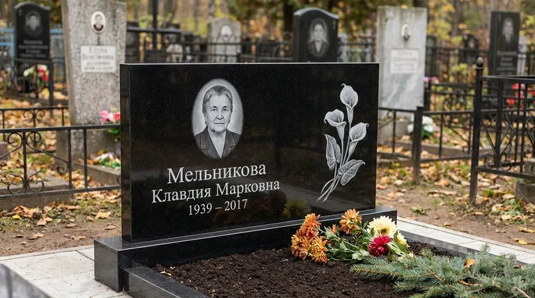 Памятник с гравировкой калл — выполненная работа «Мельникова» в Казани