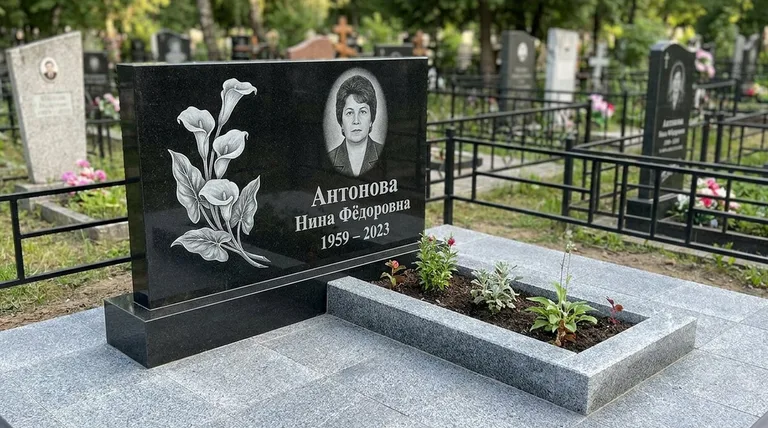 Памятник с гравировкой калл — выполненная работа «Антонова» в Казани