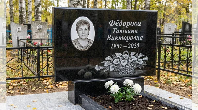 Памятник с гравировкой калл — выполненная работа «Фёдорова» в Казани
