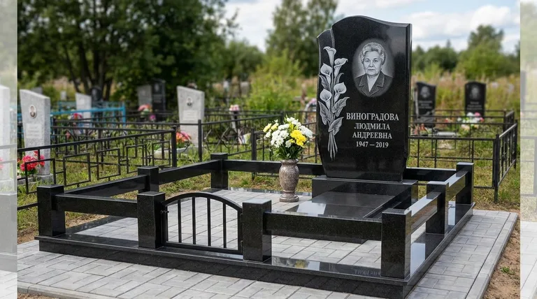 Памятник с гравировкой калл — выполненная работа «Виноградова» в Казани
