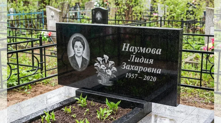 Памятник с гравировкой калл — выполненная работа «Наумова» в Казани