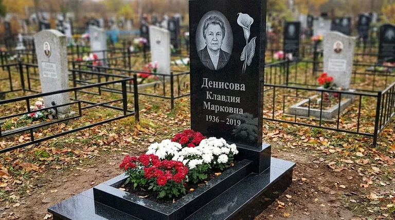 Памятник с гравировкой калл — выполненная работа «Денисова» в Казани