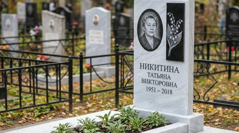Памятник с гравировкой ландышей — выполненная работа «Никитина» в Казани