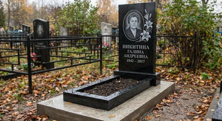 Гравировка лилий на памятник в Казани — пример работы на граните
