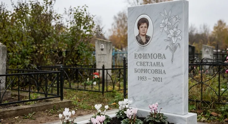 Памятник с гравировкой лилий — выполненная работа «Ефимова» в Казани