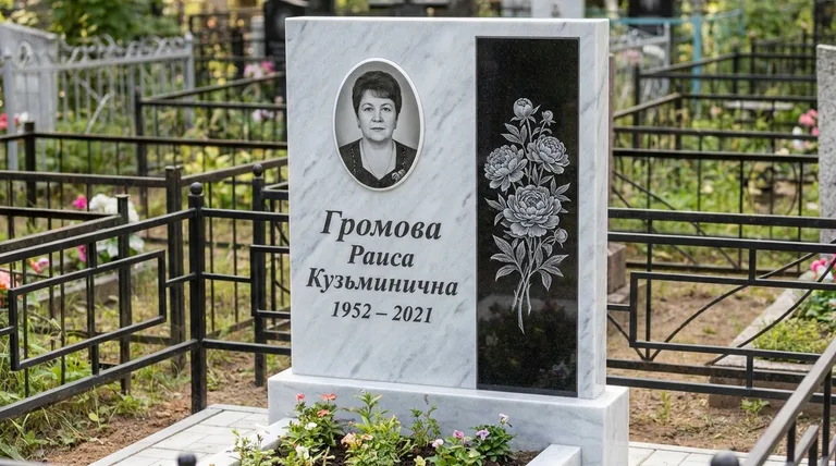 Памятник с гравировкой пионов — выполненная работа «Громова» в Казани
