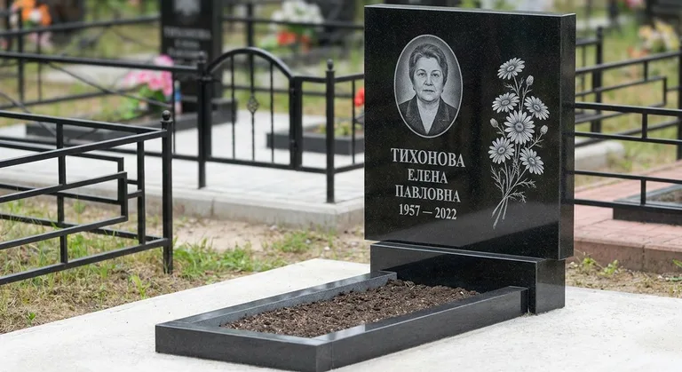 Памятник с гравировкой ромашек — выполненная работа «Тихонова» в Казани