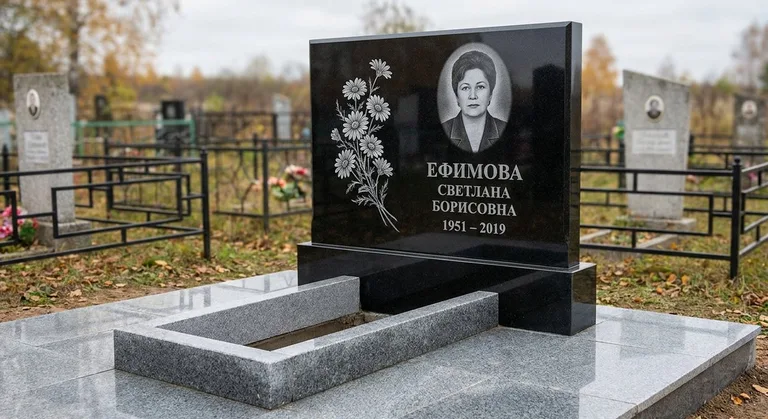 Памятник с гравировкой ромашек — выполненная работа «Ефимова» в Казани