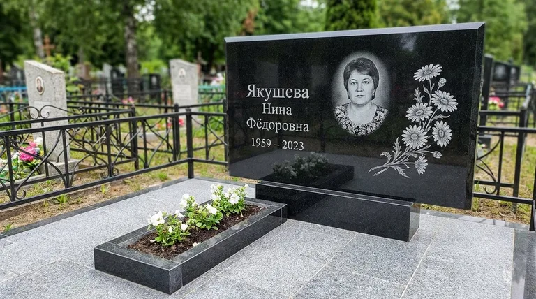 Памятник с гравировкой ромашек — выполненная работа «Якушева» в Казани