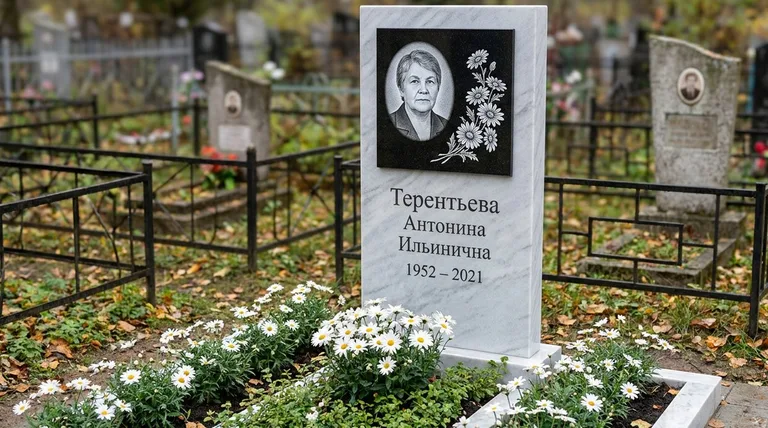 Памятник с гравировкой ромашек — выполненная работа «Терентьева» в Казани