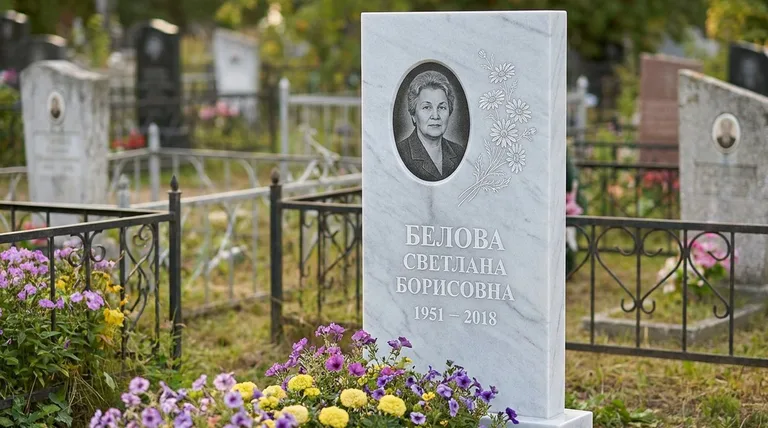 Памятник с гравировкой ромашек — выполненная работа «Белова» в Казани
