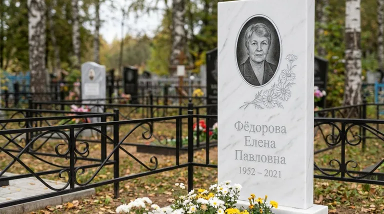 Памятник с гравировкой ромашек — выполненная работа «Фёдорова» в Казани