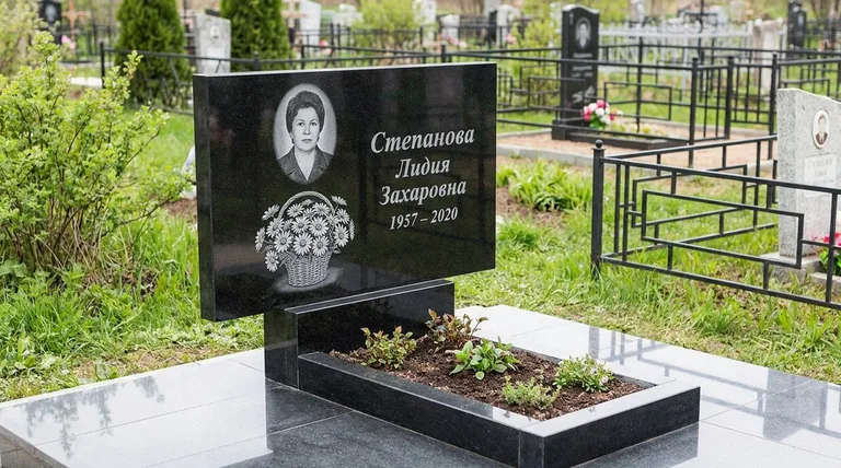 Памятник с гравировкой ромашек — выполненная работа «Степанова» в Казани