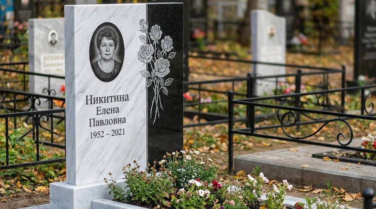 Памятник с гравировкой роз — выполненная работа «Никитина» в Казани