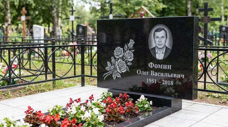 Памятник с гравировкой роз — выполненная работа «Фомин» в Казани