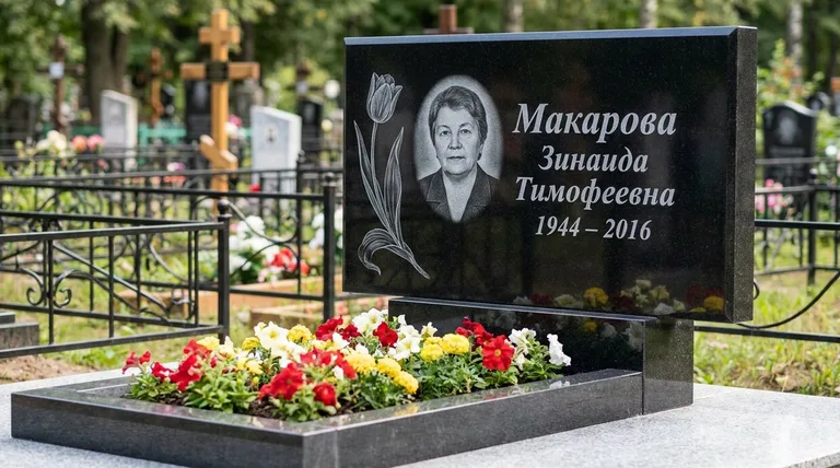 Памятник с гравировкой тюльпанов — выполненная работа «Макарова» в Казани