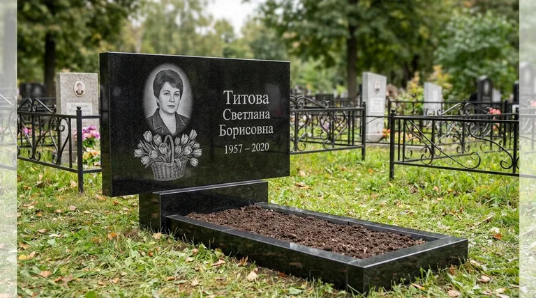 Памятник с гравировкой тюльпанов — выполненная работа «Титова» в Казани