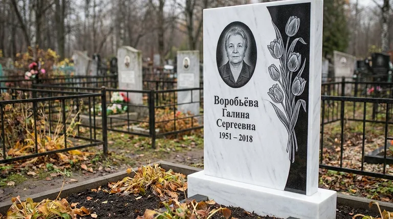 Памятник с гравировкой тюльпанов — выполненная работа «Воробьёва» в Казани