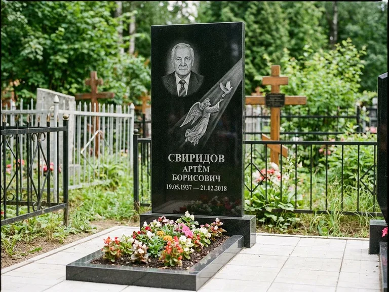 Памятник с гравировкой ангела — гравировка ангела с голубем по диагонали стелы, работа «Свиридов» в Казани