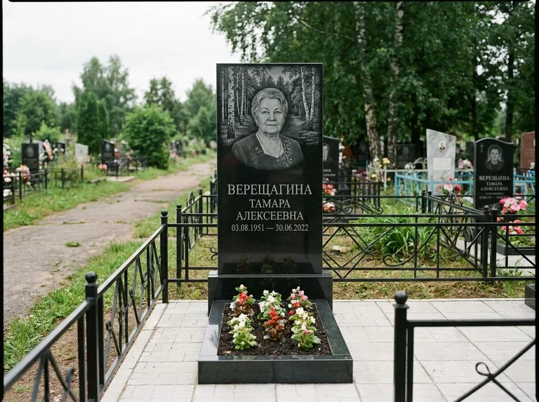 Памятник с гравировкой берёзы — гравировка берёзовой рощи в глубину, работа «Верещагина» в Казани