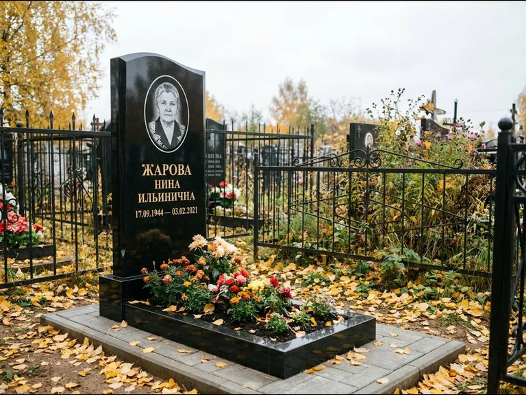 Гравировка портрета на чёрном граните — выполненная работа 26 в Казани