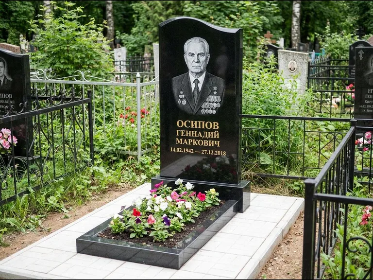 Гравировка портрета на чёрном граните — выполненная работа 7 в Казани