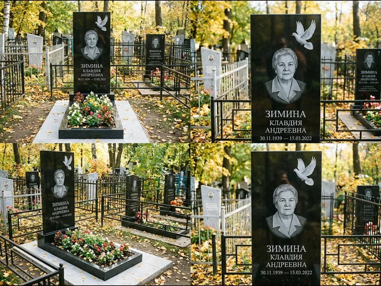 Памятник с гравировкой голубей — белая гравировка взлетающего голубя над портретом, работа «Зимина» в Казани