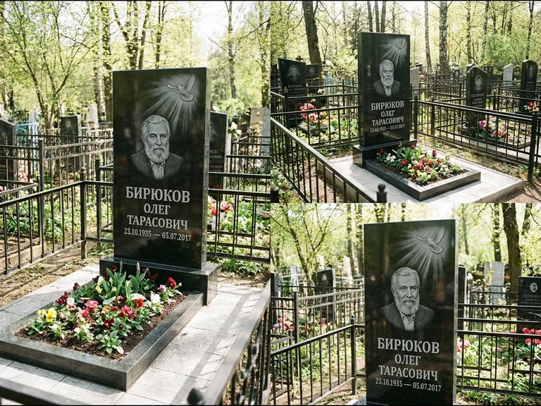 Памятник с гравировкой голубей — гравировка голубя в лучах света над портретом, работа «Бирюков» в Казани