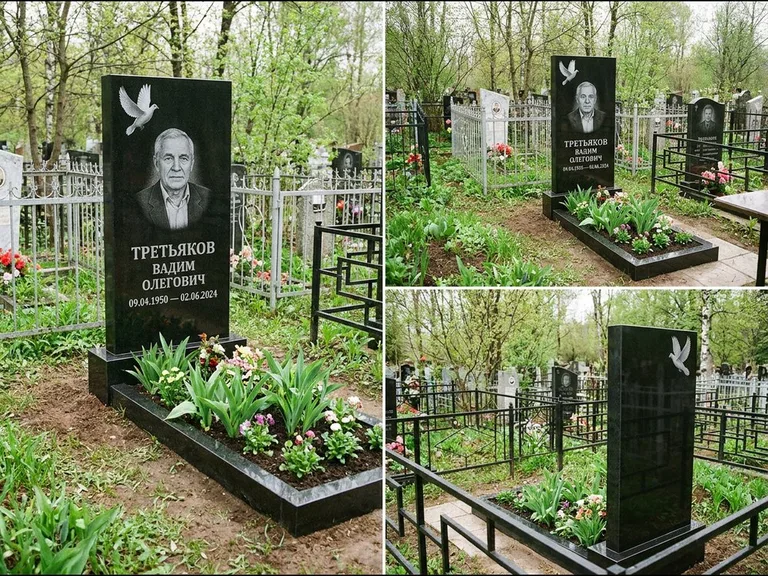 Памятник с гравировкой голубей — белая гравировка взлетающего голубя над портретом, работа «Третьяков» в Казани