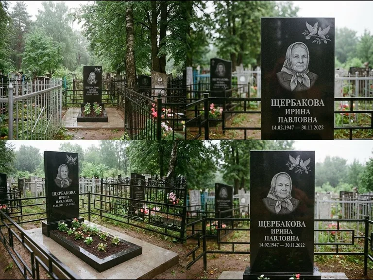 Памятник с гравировкой голубей — гравировка пары голубей на ветке в верхнем углу стелы, работа «Щербакова» в Казани