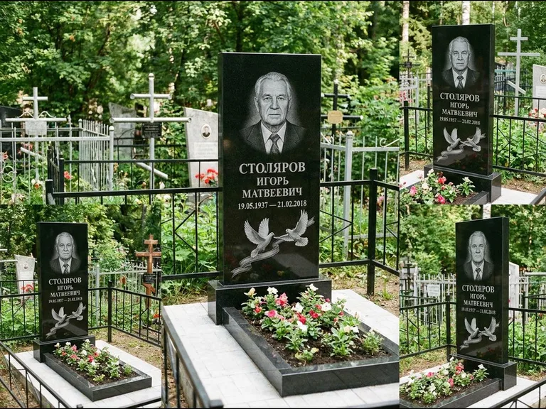 Памятник с гравировкой голубей — гравировка двух летящих голубей с лентой по диагонали стелы, работа «Столяров» в Казани