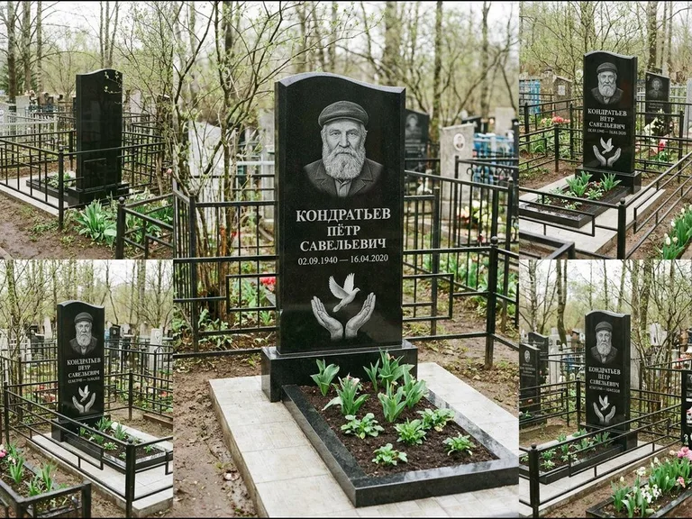 Памятник с гравировкой голубей — гравировка голубя над раскрытыми ладонями внизу стелы, работа «Кондратьев» в Казани