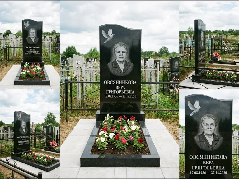 Памятник с гравировкой голубей — белая гравировка взлетающего голубя над портретом, работа «Овсянникова» в Казани