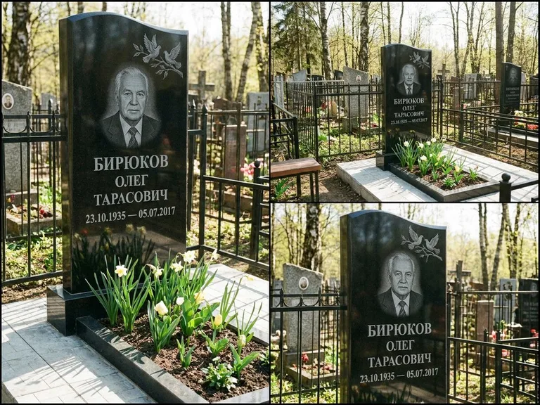 Памятник с гравировкой голубей — гравировка пары голубей на ветке в верхнем углу стелы, работа «Бирюков» в Казани