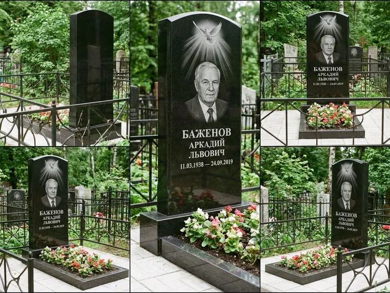 Памятник с гравировкой голубей — гравировка голубя в лучах света над портретом, работа «Баженов» в Казани