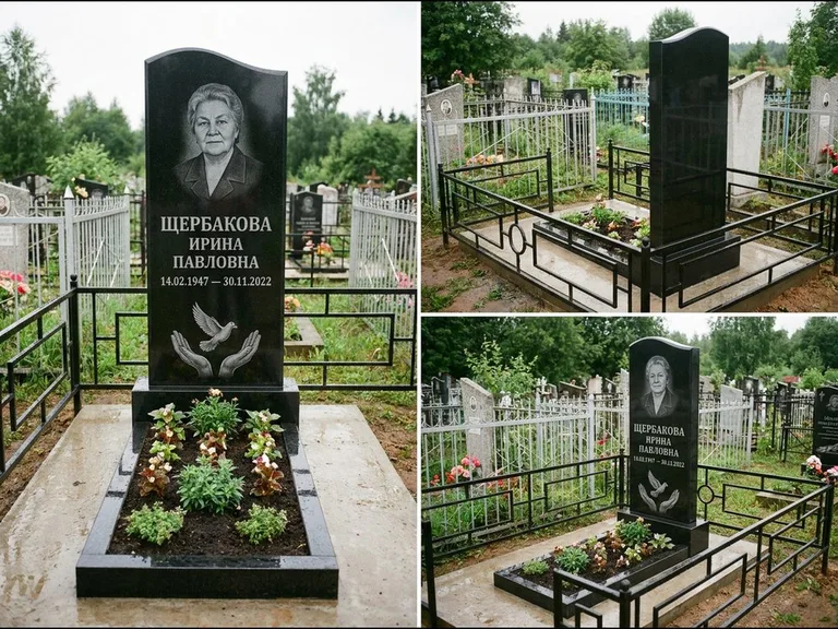 Памятник с гравировкой голубей — гравировка голубя над раскрытыми ладонями внизу стелы, работа «Щербакова» в Казани