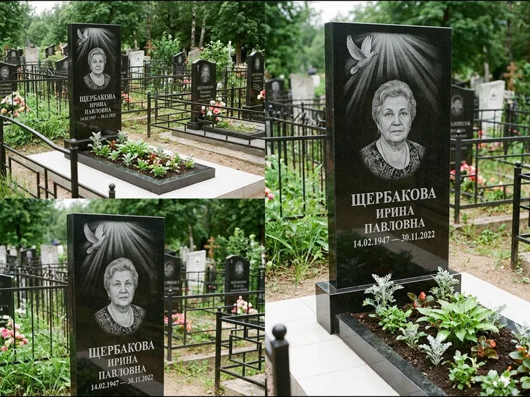 Памятник с гравировкой голубей — гравировка голубя в лучах света над портретом, работа «Щербакова» в Казани