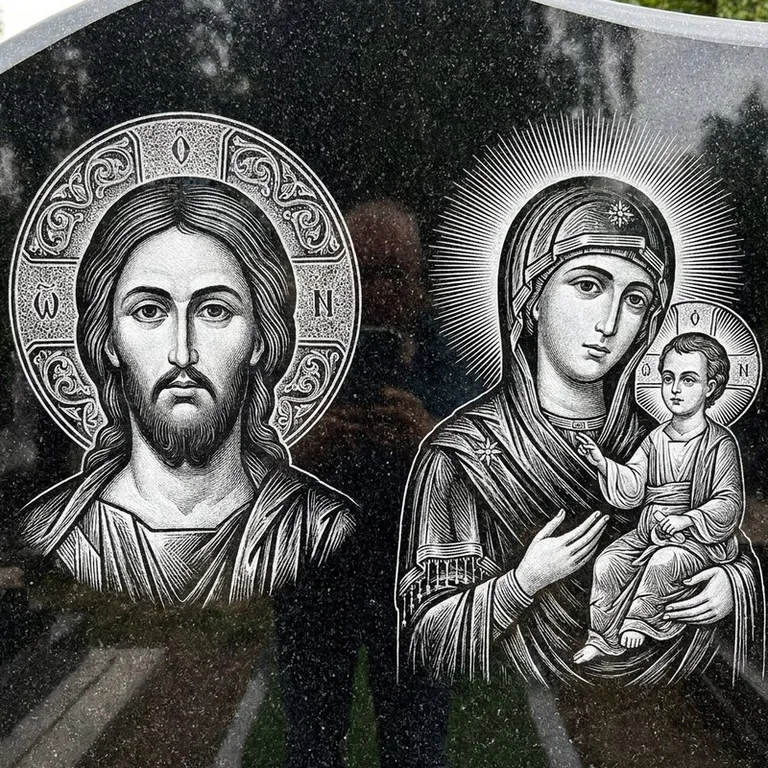 Эскиз иконы: Спаситель и Богородица — парные образы симметрично, гравировка на памятник в Казани